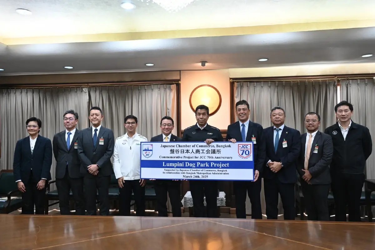 ความร่วมมือไทย-ญี่ปุ่น โครงการ BMA Dog Park