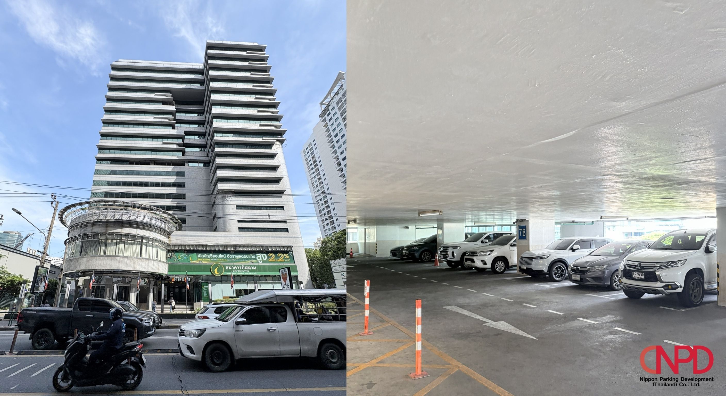 Nuam Building Parking