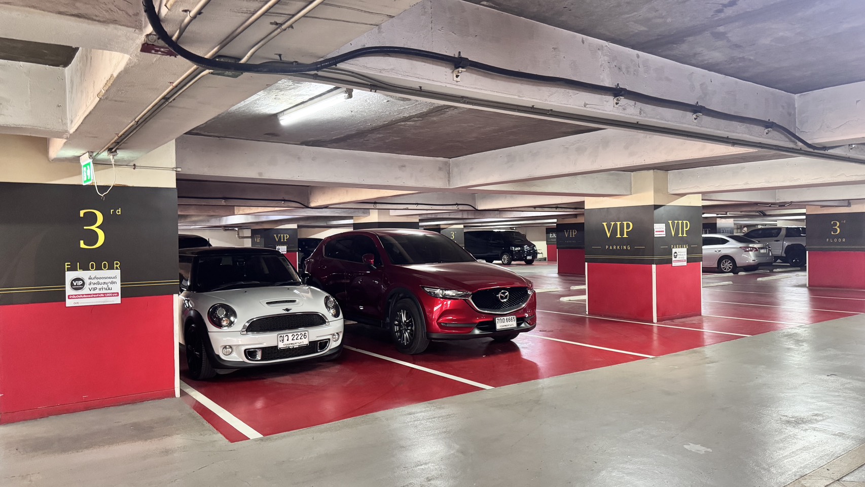 Monthly Parking Rental