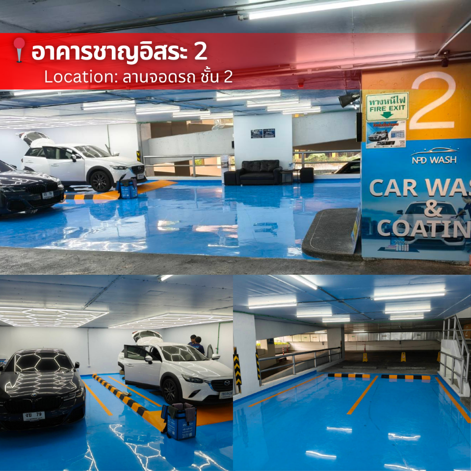 Car wash service at Charn Issara 2 parking building