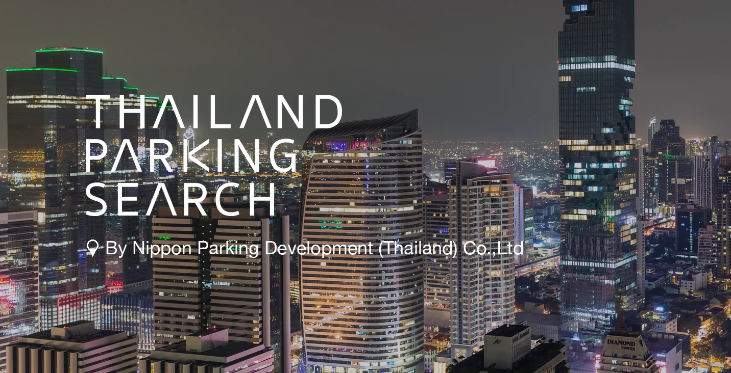 Thailand Parking Search