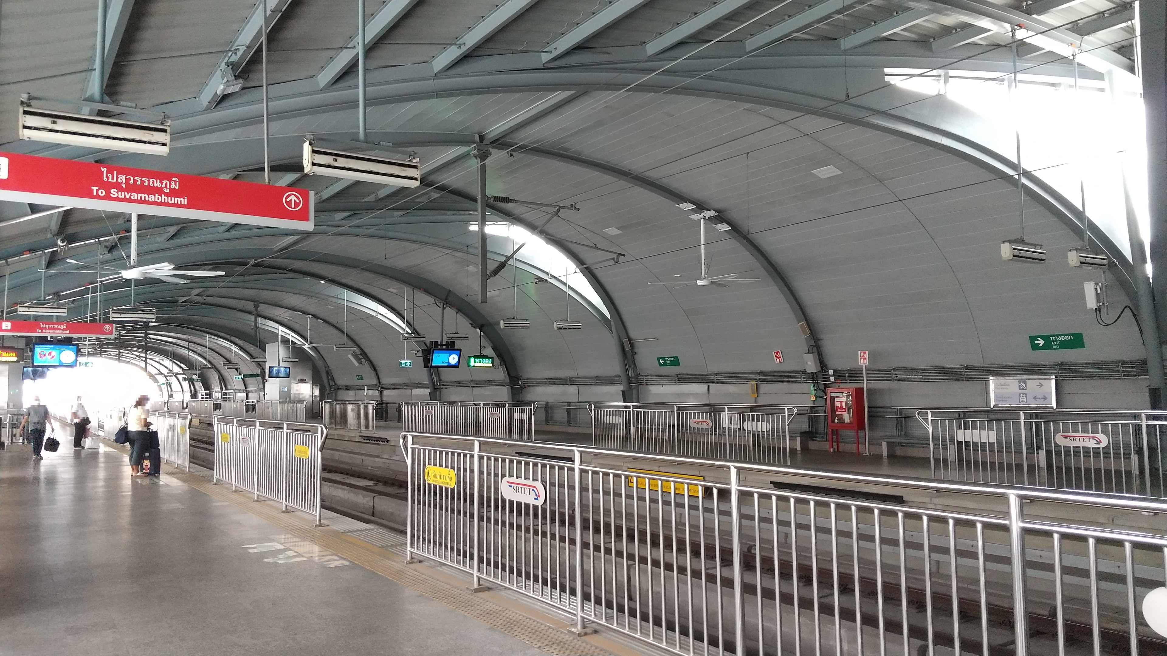 Phaya Thai station Airport Rail Link platform