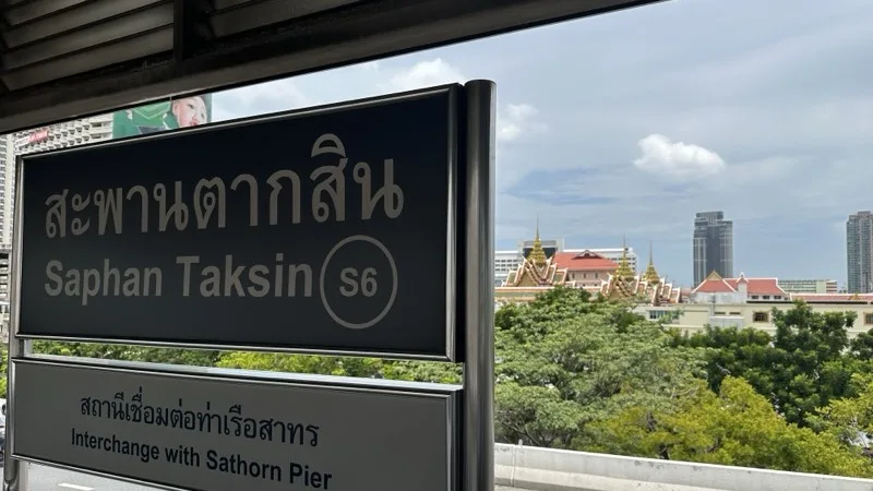 BTS Saphan Taksin