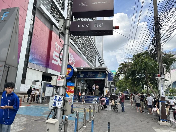 MRT Rama9