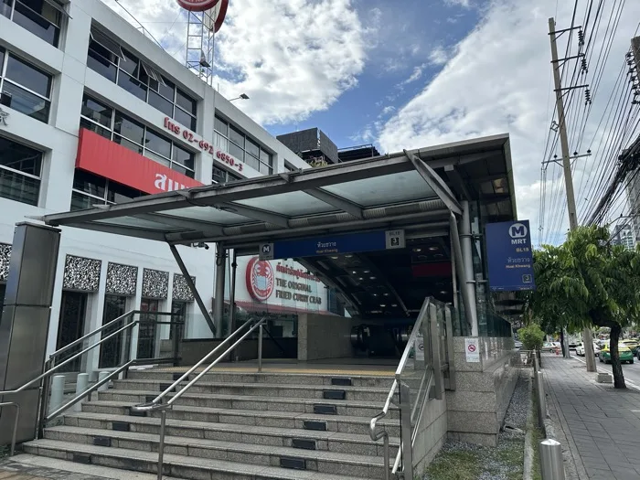 MRT Huai Khwang