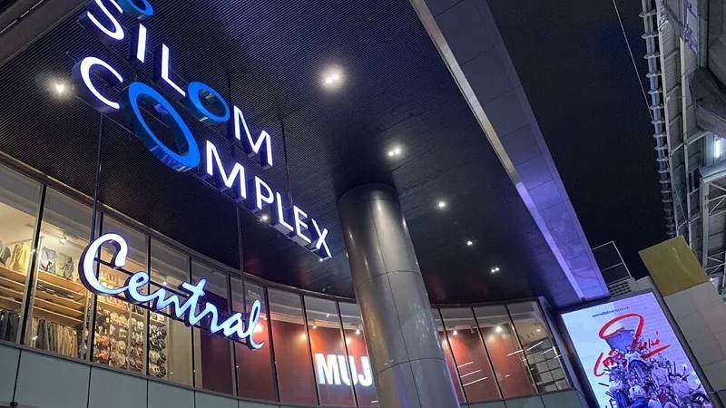 Silom Complex
