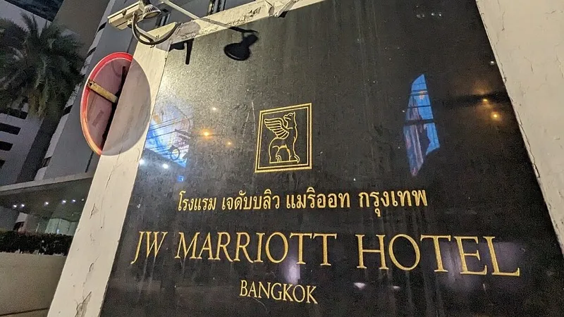 JW Marriott Hotel