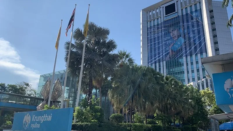 ธนาคารกรุงไทย