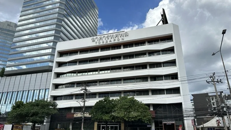 Tossapon Building