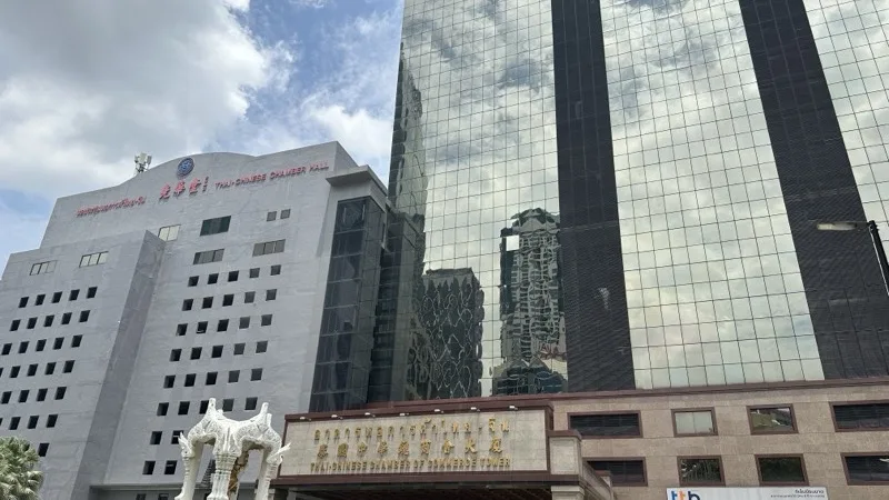 Thai CC