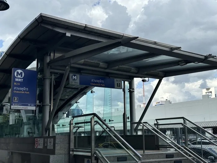 MRT Chatuchak