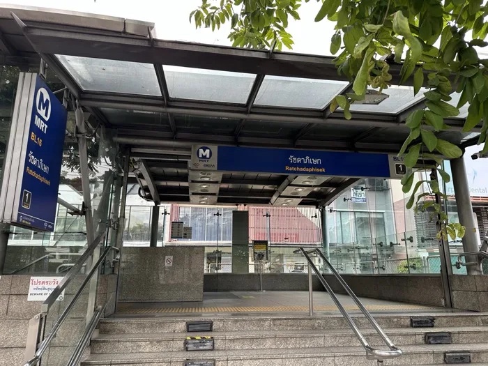 MRT Ratchadaphisek