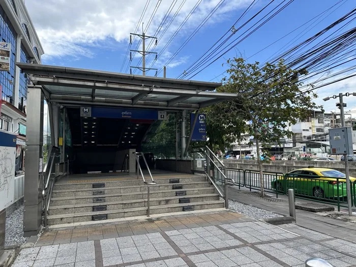 MRT สุทธิสาร