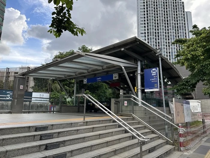 MRT ลาดพร้าว
