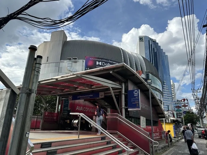 MRT ศูนย์วัฒนธรรมแห่งประเทศไทย