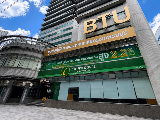 picture of BTU Asok001