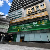 picture of BTU Asok007