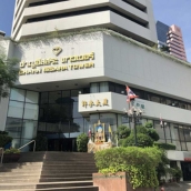 picture of Charn Issara Tower 1001