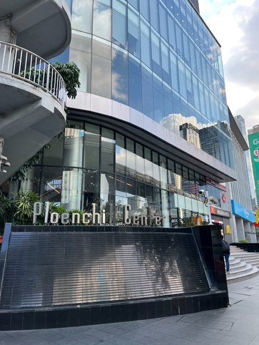 picture of Ploenchit Center005