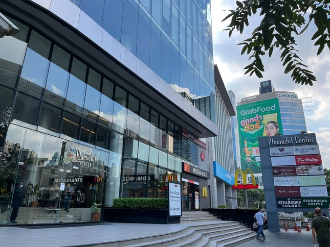 picture of Ploenchit Center001