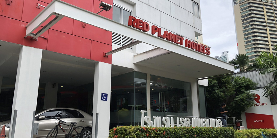 picture of Red Planet Bangkok Asoke005