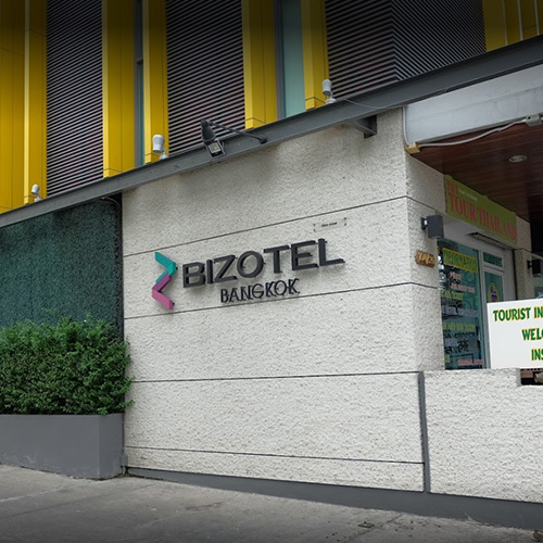 picture of Bizotel Bangkok Hotel006