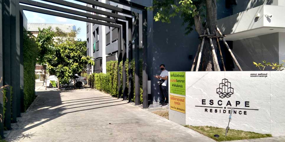 picture of Escape Residence Apartment001