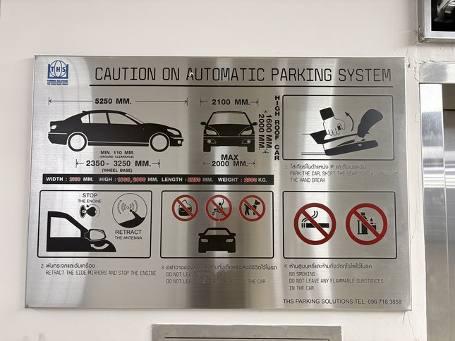 picture of One City Center Parking 001