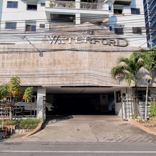 picture of The Waterford Thonglor 11 Parking 004